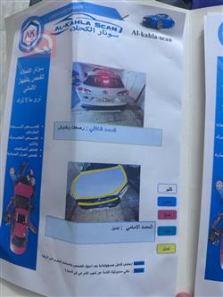 تويوتا كورولا كروس